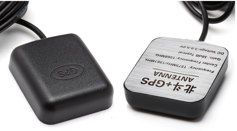 SMA5 GPS Antenna